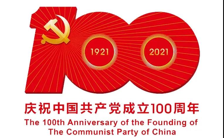 必发7790(中国区)电子集团-线上平台登录入口