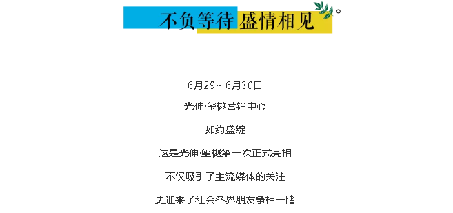 必发7790(中国区)电子集团-线上平台登录入口
