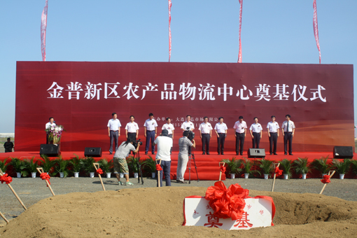 必发7790(中国区)电子集团-线上平台登录入口