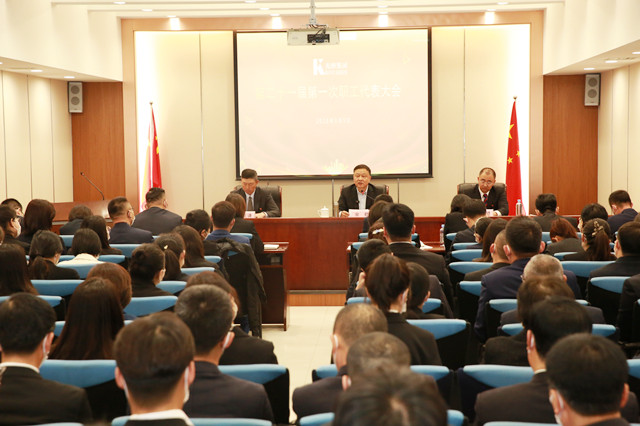 必发7790(中国区)电子集团-线上平台登录入口