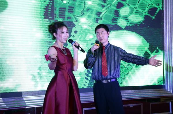 必发7790(中国区)电子集团-线上平台登录入口