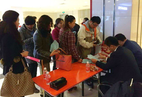 必发7790(中国区)电子集团-线上平台登录入口