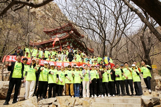 必发7790(中国区)电子集团-线上平台登录入口