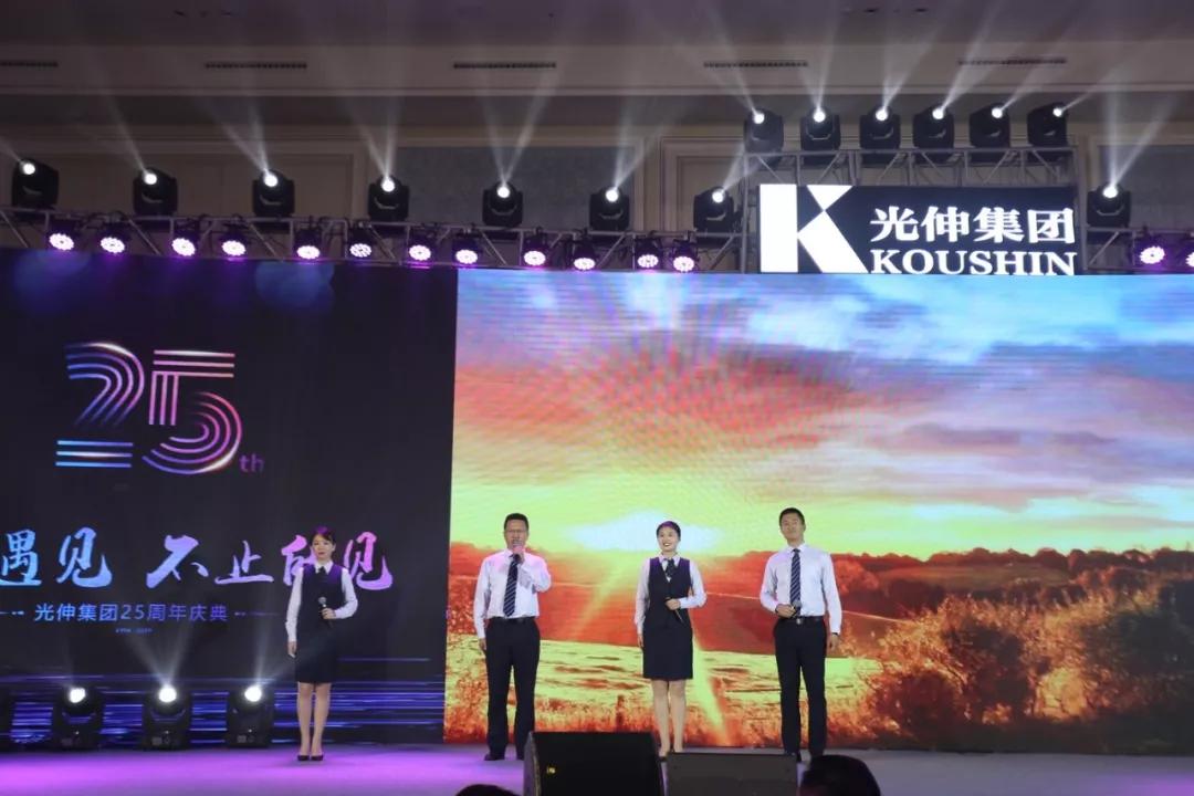 必发7790(中国区)电子集团-线上平台登录入口