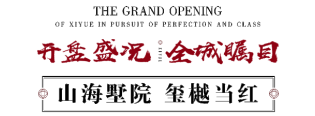 必发7790(中国区)电子集团-线上平台登录入口