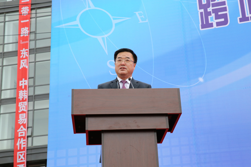 必发7790(中国区)电子集团-线上平台登录入口