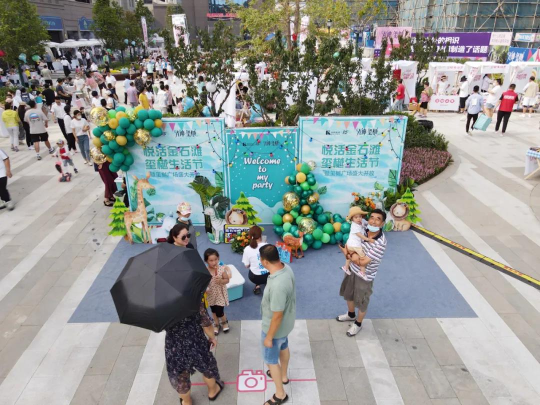 必发7790(中国区)电子集团-线上平台登录入口