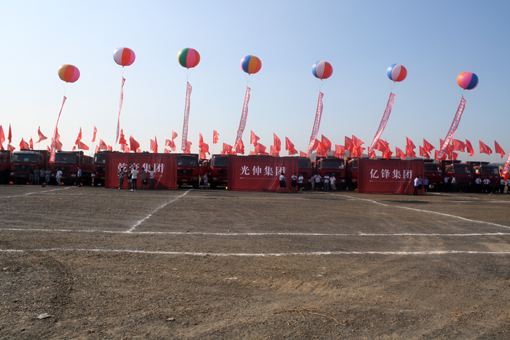 必发7790(中国区)电子集团-线上平台登录入口