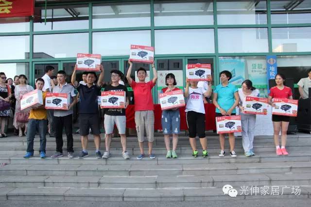 必发7790(中国区)电子集团-线上平台登录入口