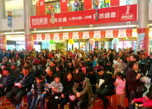 必发7790(中国区)电子集团-线上平台登录入口