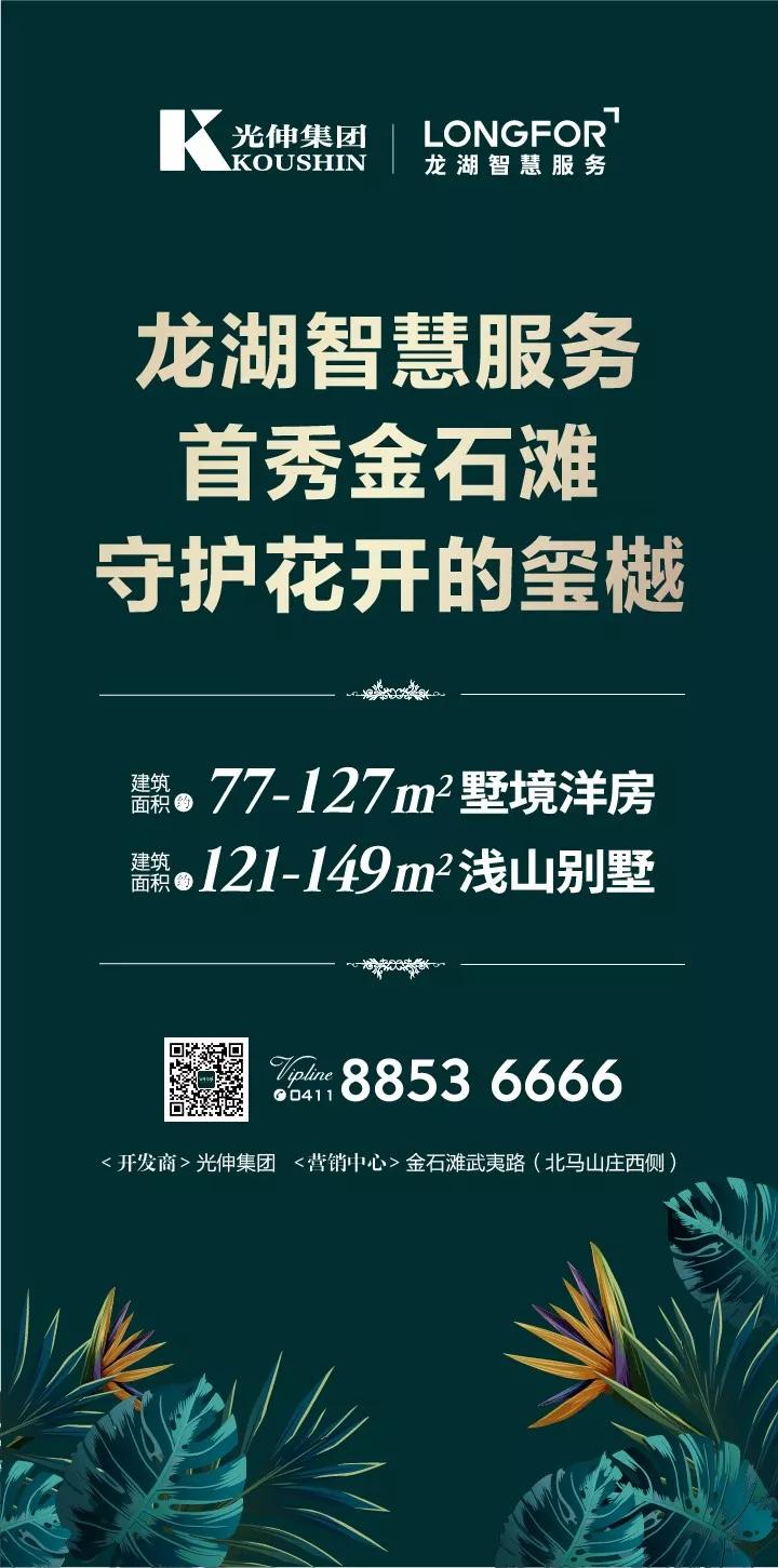 必发7790(中国区)电子集团-线上平台登录入口