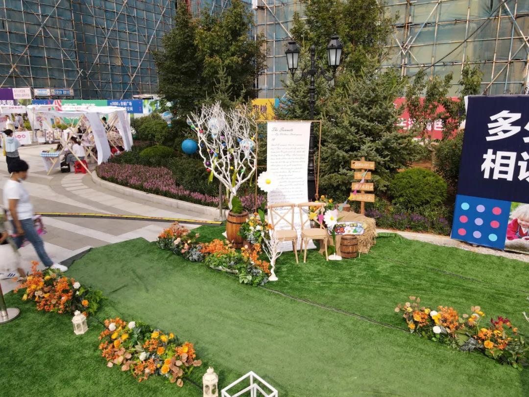 必发7790(中国区)电子集团-线上平台登录入口