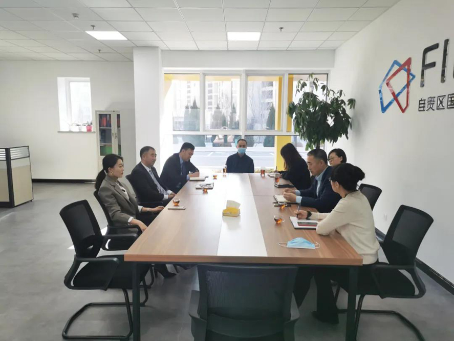 必发7790(中国区)电子集团-线上平台登录入口