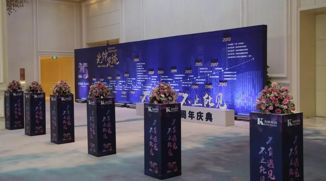 必发7790(中国区)电子集团-线上平台登录入口