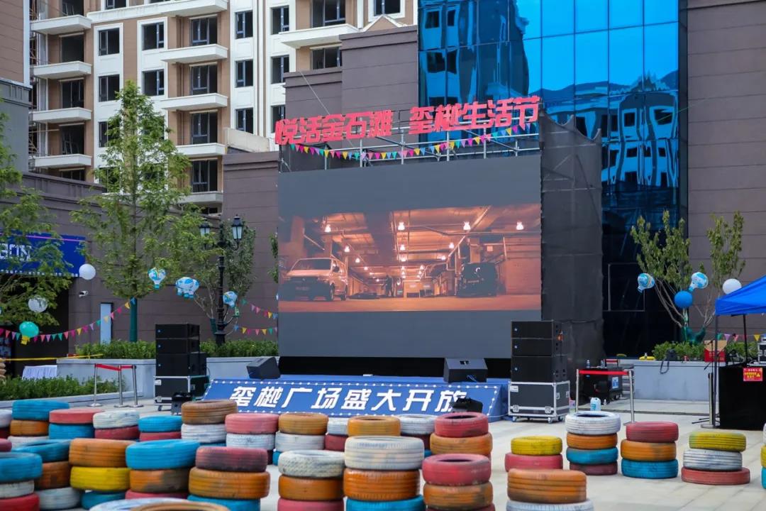 必发7790(中国区)电子集团-线上平台登录入口