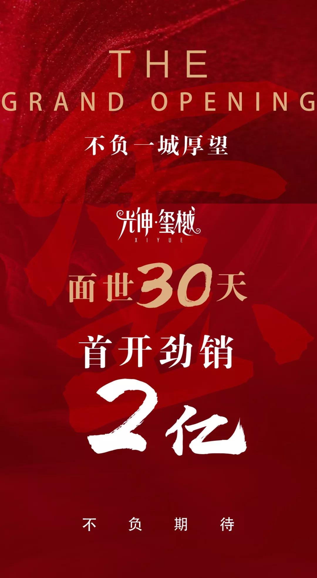 必发7790(中国区)电子集团-线上平台登录入口