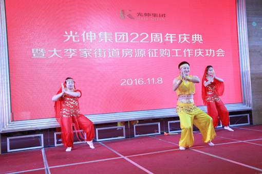 必发7790(中国区)电子集团-线上平台登录入口