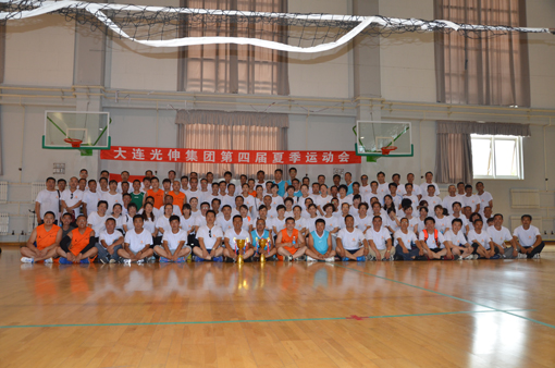 必发7790(中国区)电子集团-线上平台登录入口