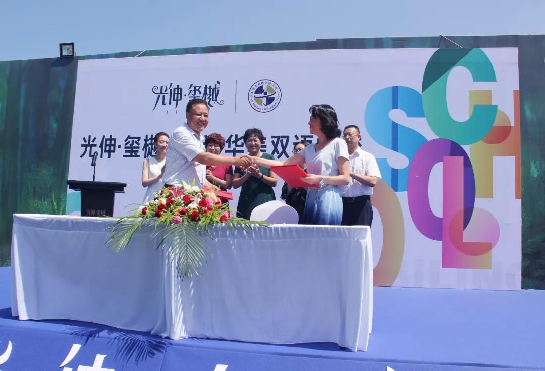 必发7790(中国区)电子集团-线上平台登录入口