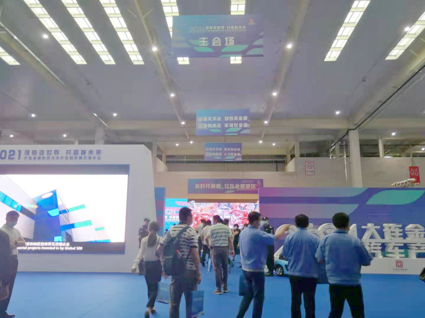 必发7790(中国区)电子集团-线上平台登录入口