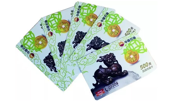 必发7790(中国区)电子集团-线上平台登录入口