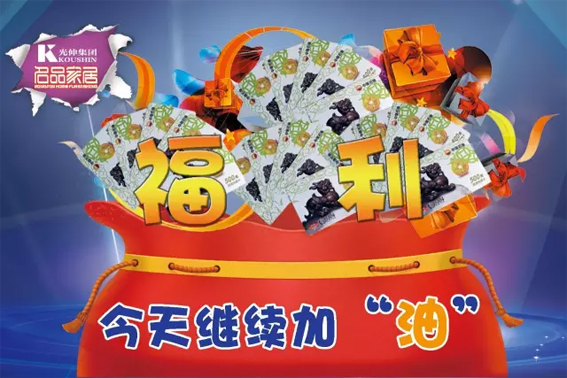 必发7790(中国区)电子集团-线上平台登录入口