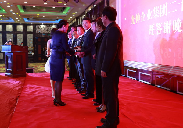 必发7790(中国区)电子集团-线上平台登录入口