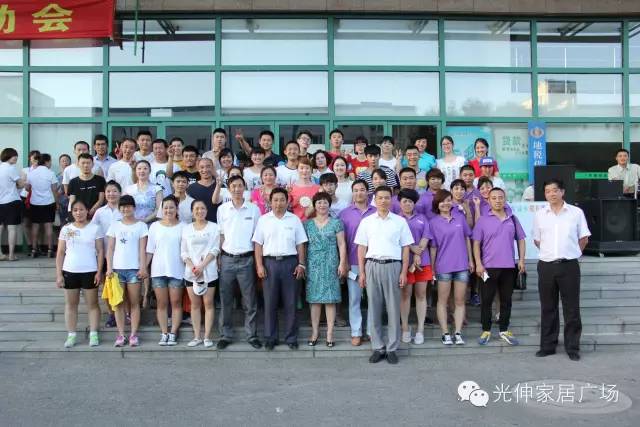 必发7790(中国区)电子集团-线上平台登录入口