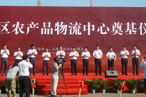 必发7790(中国区)电子集团-线上平台登录入口