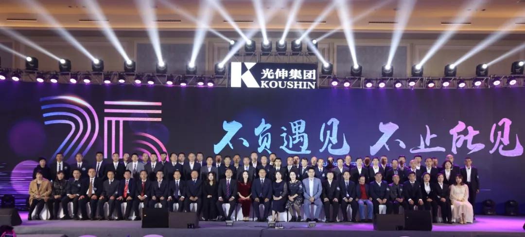 必发7790(中国区)电子集团-线上平台登录入口