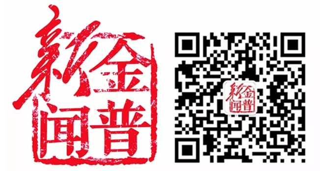 必发7790(中国区)电子集团-线上平台登录入口
