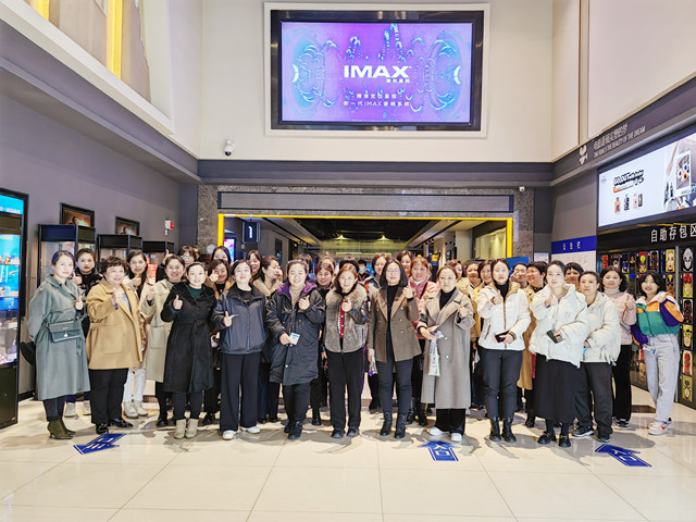 必发7790(中国区)电子集团-线上平台登录入口