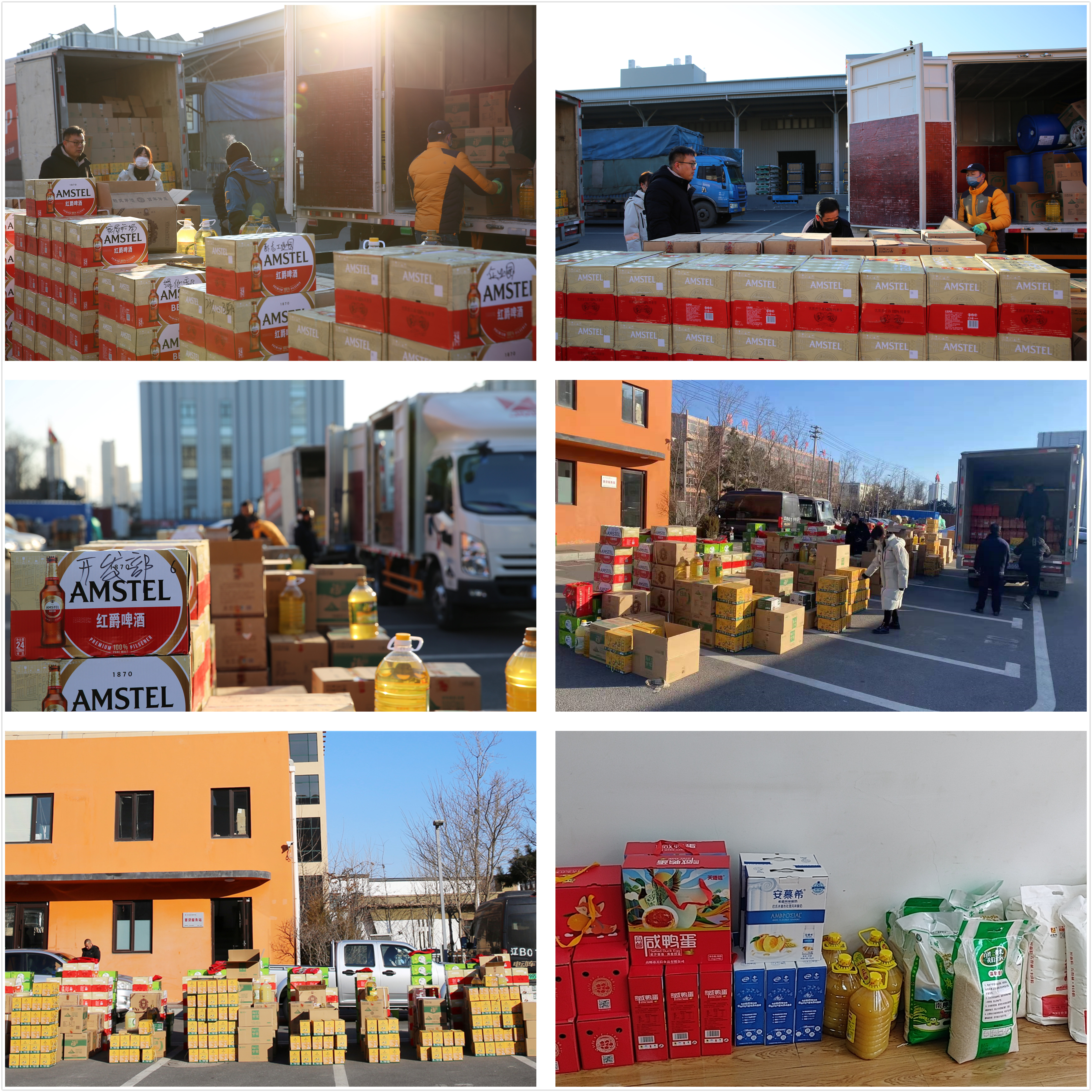 必发7790(中国区)电子集团-线上平台登录入口