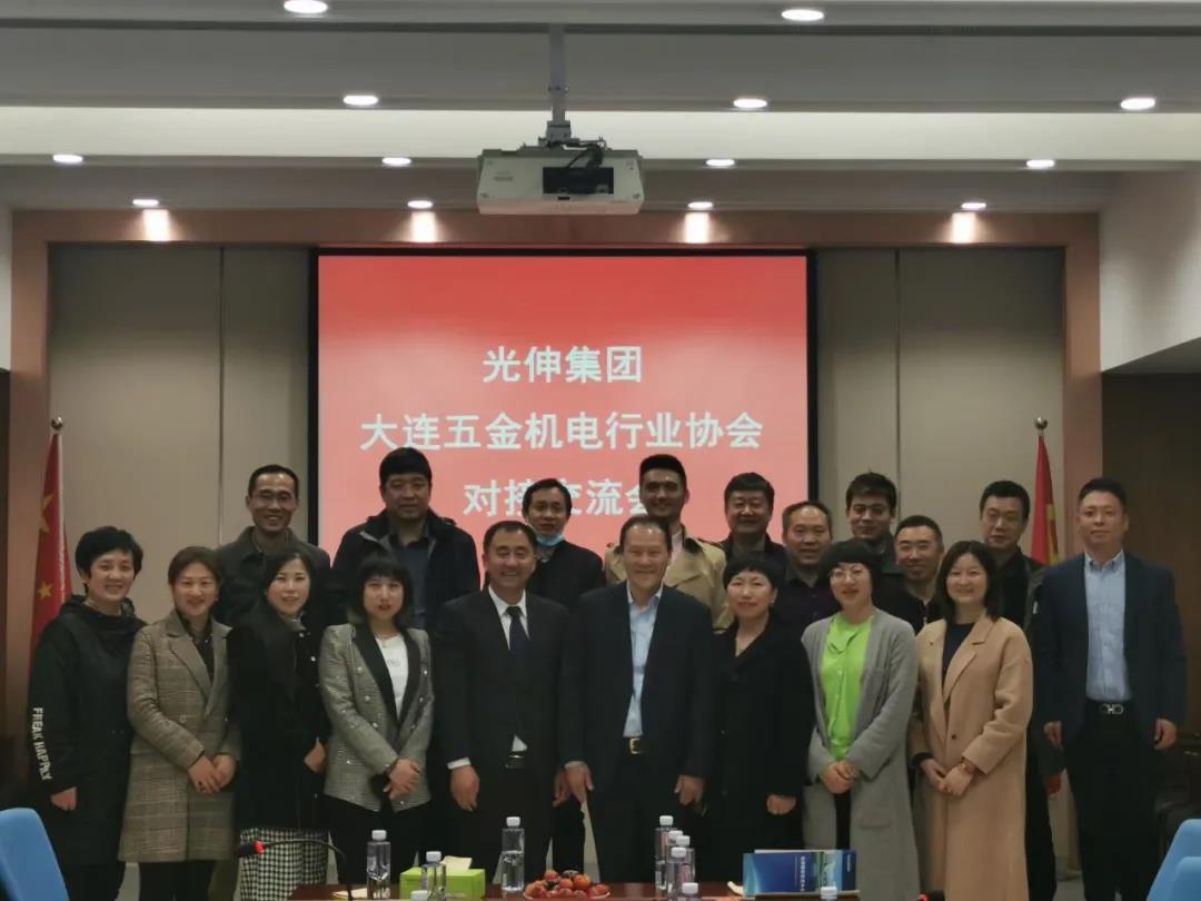 必发7790(中国区)电子集团-线上平台登录入口