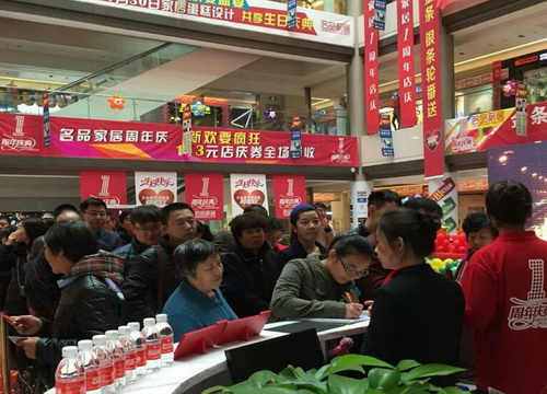 必发7790(中国区)电子集团-线上平台登录入口