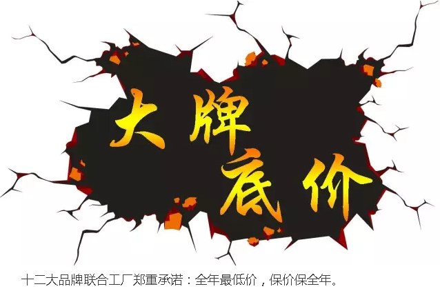 必发7790(中国区)电子集团-线上平台登录入口