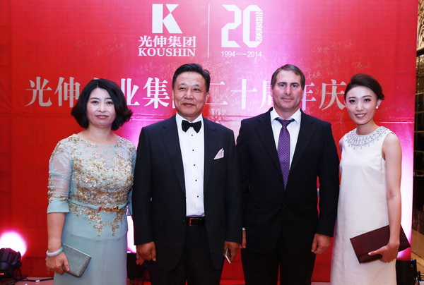 必发7790(中国区)电子集团-线上平台登录入口