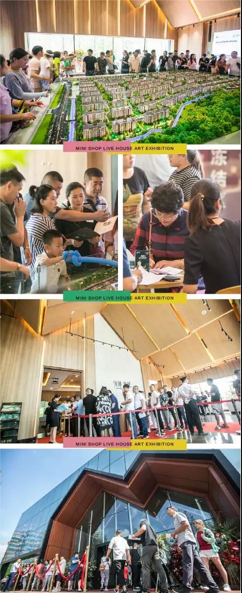 必发7790(中国区)电子集团-线上平台登录入口