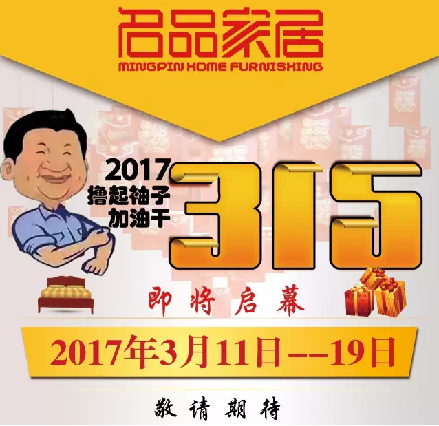 必发7790(中国区)电子集团-线上平台登录入口