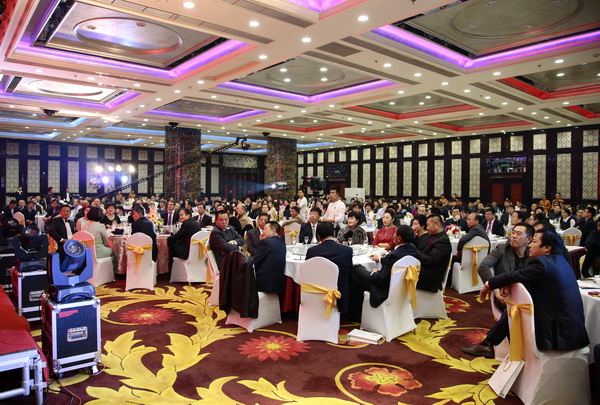 必发7790(中国区)电子集团-线上平台登录入口