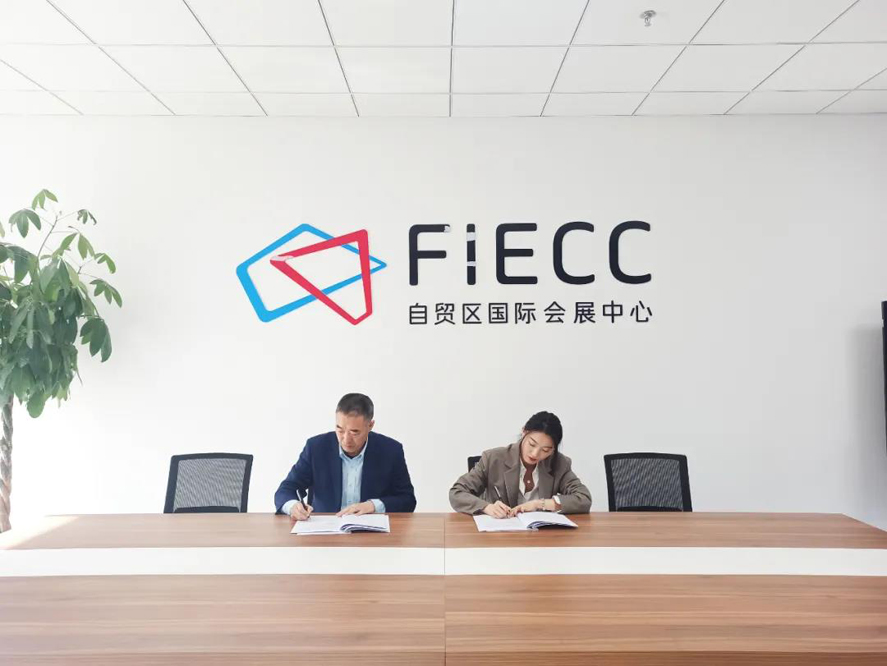 必发7790(中国区)电子集团-线上平台登录入口