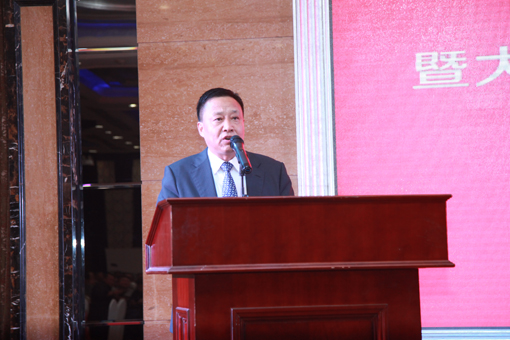 必发7790(中国区)电子集团-线上平台登录入口