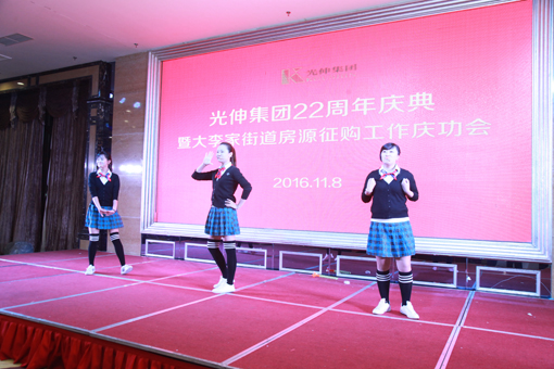 必发7790(中国区)电子集团-线上平台登录入口