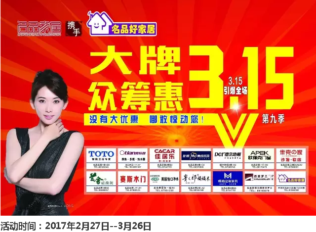 必发7790(中国区)电子集团-线上平台登录入口