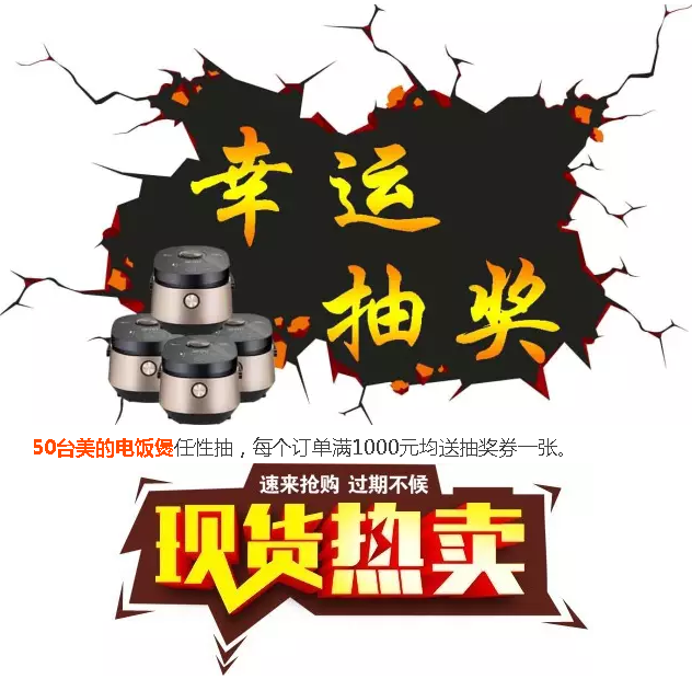 必发7790(中国区)电子集团-线上平台登录入口