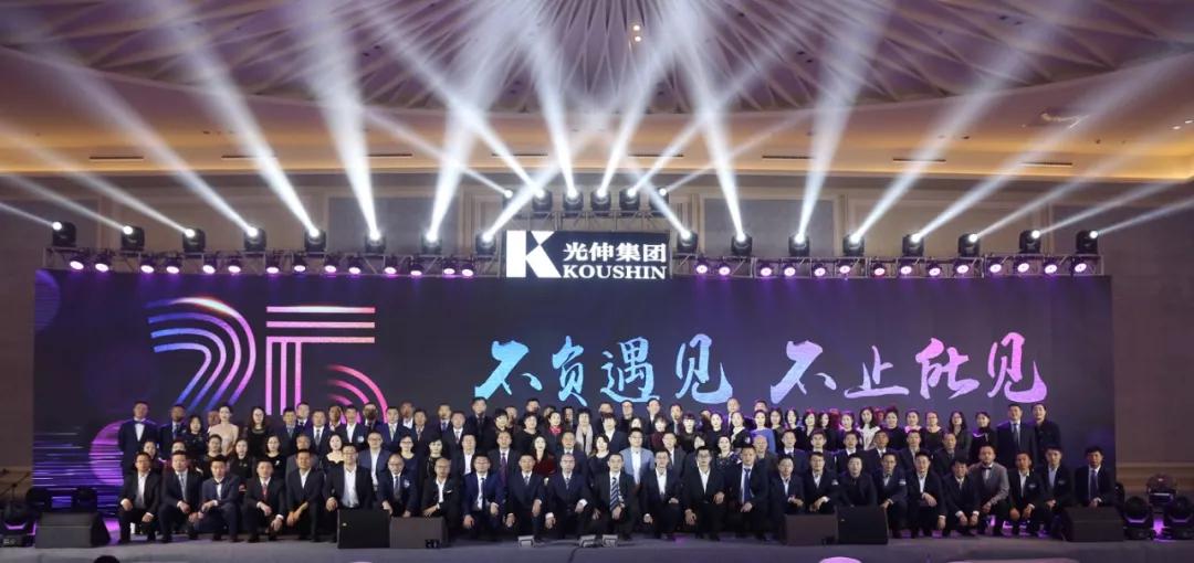 必发7790(中国区)电子集团-线上平台登录入口