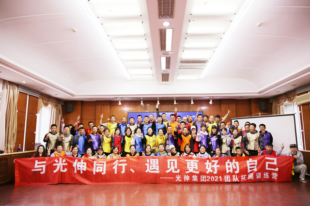 必发7790(中国区)电子集团-线上平台登录入口