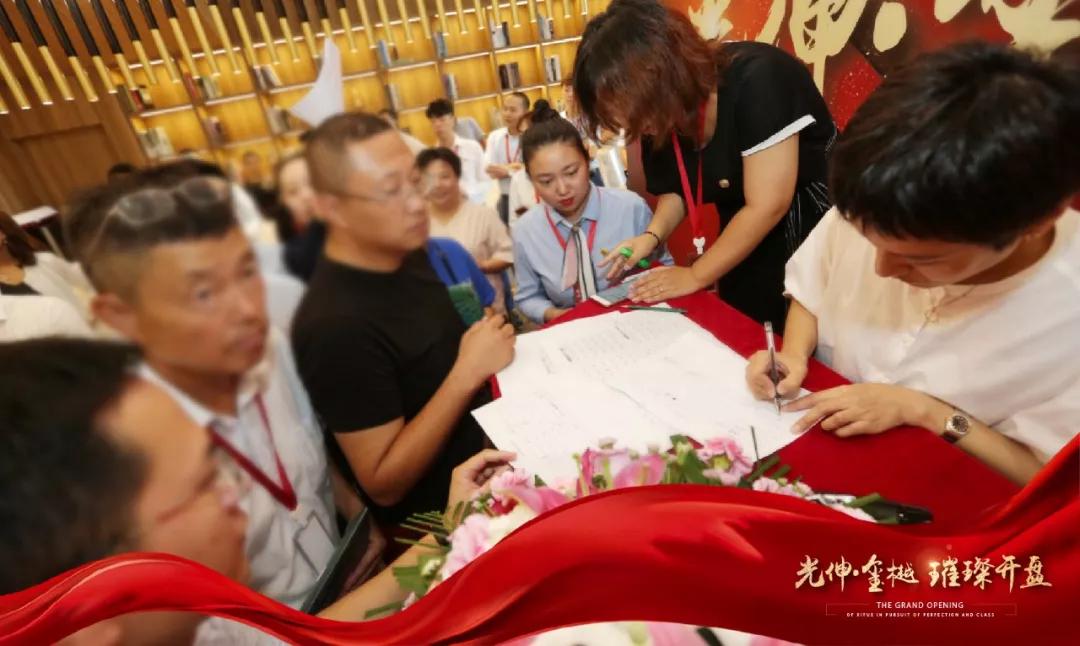 必发7790(中国区)电子集团-线上平台登录入口