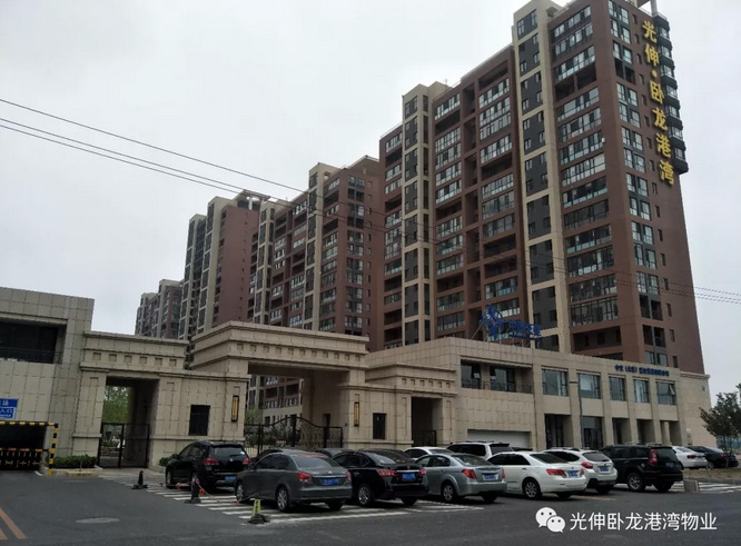 必发7790(中国区)电子集团-线上平台登录入口