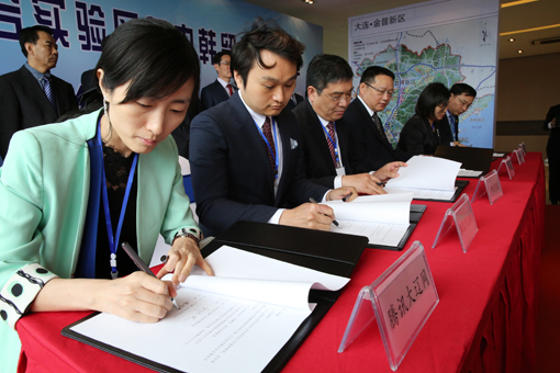 必发7790(中国区)电子集团-线上平台登录入口